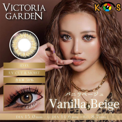 VICTORIA GARDEN 1day Vanilla Beige ビクトリアガーデン バニラベージュ